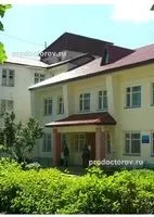 руските отделна