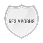 тилапия пангасий