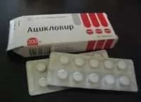 Поперечний лишай або герпес у дорослих симптоми та лікування лишай