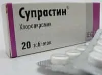 Поперечний лишай або герпес у дорослих симптоми та лікування поперечний