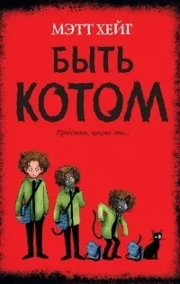 книгата отзиви