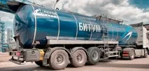 Особливості перевезення бітуму автотранспортом особливості
