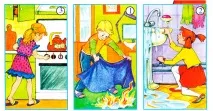 Вогонь, вода та газ, okrmir1234 пожежі