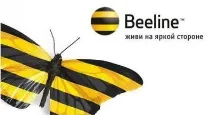 този проблем грешка