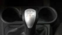 старата новата
