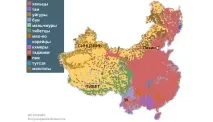 Звідки на Русі назва – Китай звідки