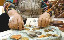 пільги
