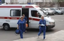 причини