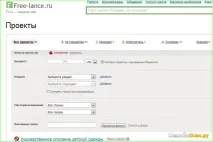 Відгук про Біржа фріланс Як заробити на - ділюся досвідом, Дата відкликання 2013-09-13 22 53 17 біржа