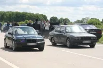 защо избрах