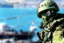 оръжия защо