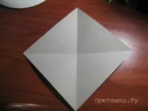 свети лист хартия