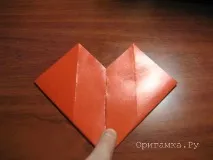 лист хартия сърце