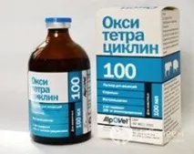 дози окситетрациклин