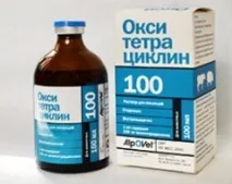 Окситетрациклін - інструкція, застосування, відгуки, Популярна Медицина популярна
