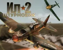 домашни домашни