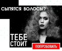 Омбре на коротке волосся. коротке