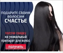 Омбре на коротке волосся. волосся