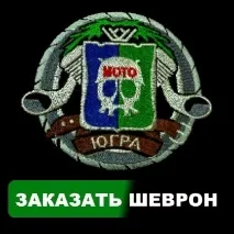разстояния доклад