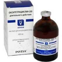 употреба употреба
