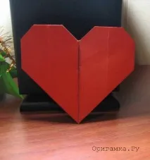 Оригами сърце Оригами сърце