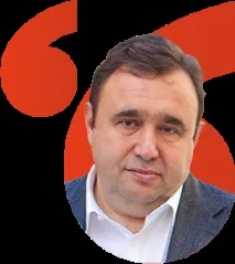 тенденции тенденции