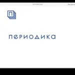 блогът честит