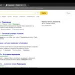 блогът вари