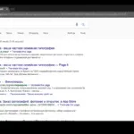 блогът периодика