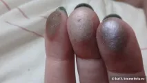 грим грим