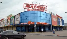 план малък