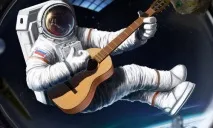 Перезавантаж себе! Що робити, коли не зрозуміло, що робити. перезавантаж