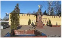 парка Павловски павловски