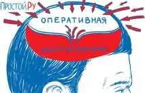компонент като