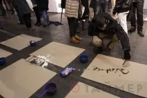 Пам’яті Арсена Челідзе арсена