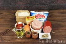 пица снимка