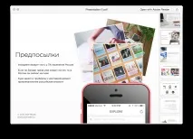 рожден вари