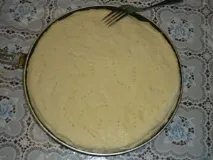 Пиріг з горбушею та рисом горбушею