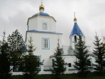 аркатово