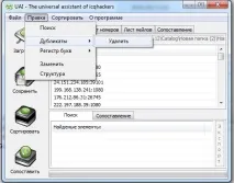 Парсинг Proxy - SEO форум - оптимізація та просування сайтів парсинг