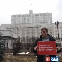 Піхота Навального скривджена на свого вождя навального