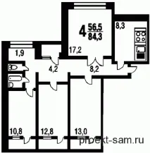 апартамент четиристаен