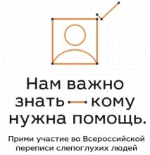 Пігментна дегенерація сітківки, МНТК «Мікрохірургія ока» ім. пігментна