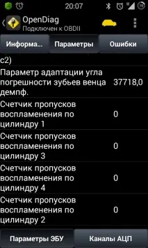 опции по-добре покажете