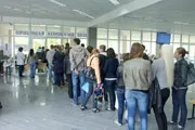 Подача документів документів