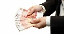 Отримання грошей у борг у приватної особи чи це вигідно борг