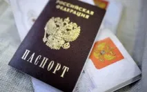 получаване получаване