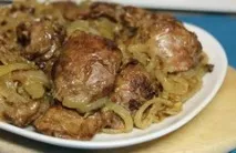 курячої