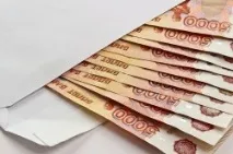 данък условията