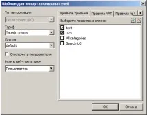 потребители